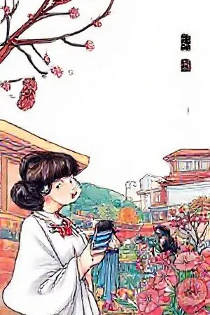 《第七码头的猫》封面，码头石阶上蹲坐的流浪猫