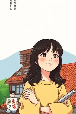 《半城烟火志》封面，夜市摊位上腾起的热气